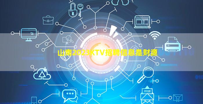 湘潭酒吧招聘